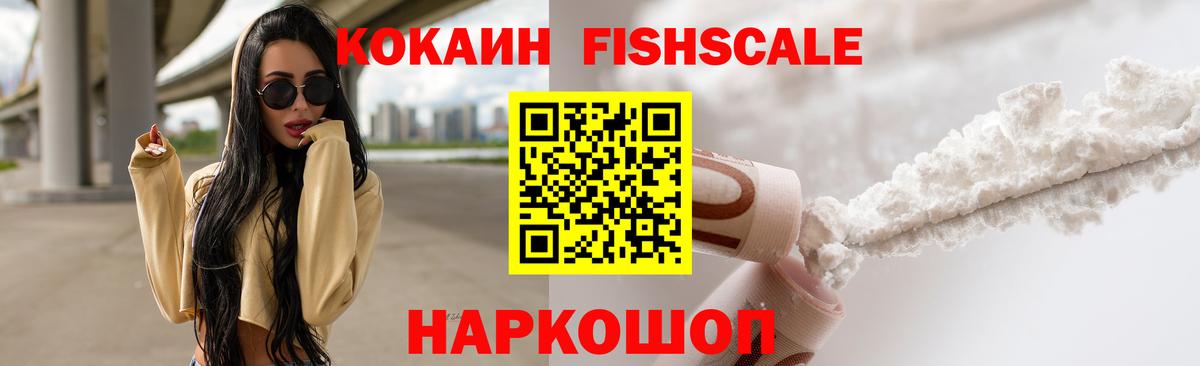 даркнет сайт  Кокаин Columbia  Будённовск  КОКАИН Перу 