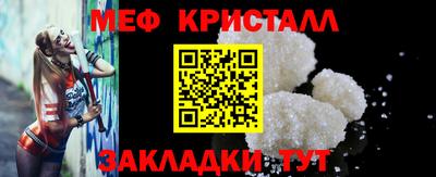 MDMA Premium VHQ Бийск
