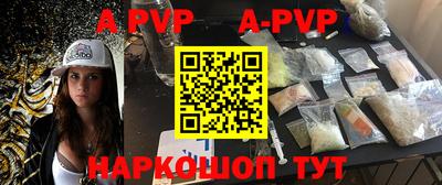 кокс Берёзовский