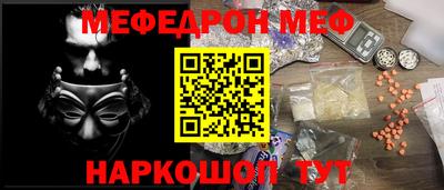 кокс Берёзовский
