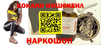 MDMA Premium VHQ Бийск