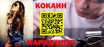 кокс Берёзовский