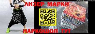 кокс Берёзовский
