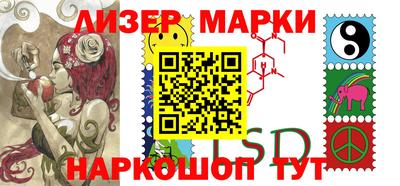 мдма Балаково