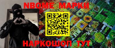 мдма Балаково