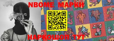 MDMA Premium VHQ Бийск