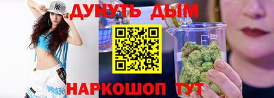 экстази Донской