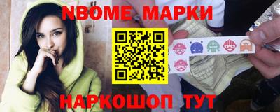 гашишное масло Беслан