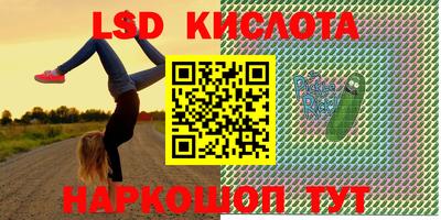 MDMA Premium VHQ Бийск