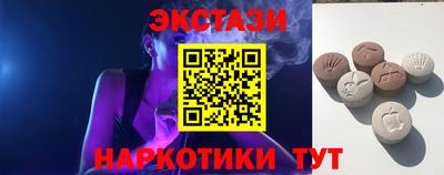 кокс Берёзовский