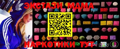 кокс Берёзовский