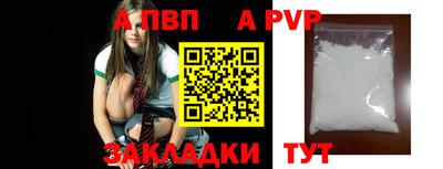 кокс Берёзовский