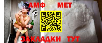 MDMA Premium VHQ Бийск