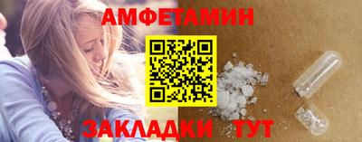 MDMA Premium VHQ Бийск