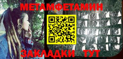 кокс Берёзовский
