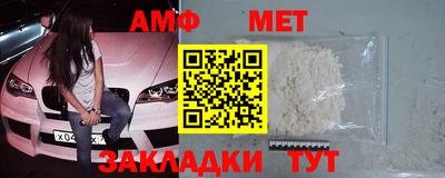 кокс Берёзовский