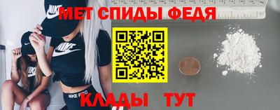 MDMA Premium VHQ Бийск