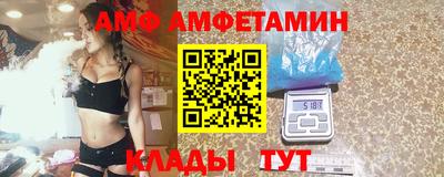 гашишное масло Беслан