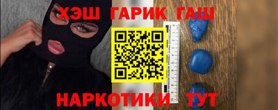 MDMA Premium VHQ Бийск