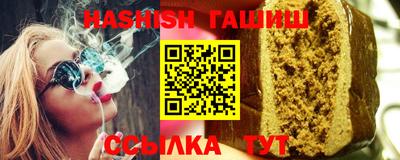 MDMA Premium VHQ Бийск