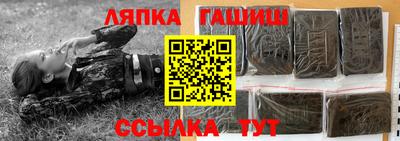 MDMA Premium VHQ Бийск