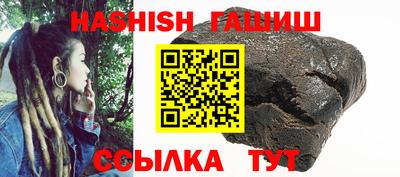 мдма Балаково