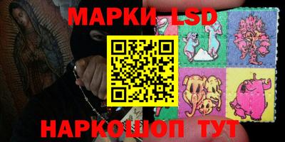 мдма Балаково