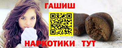 мдма Балаково