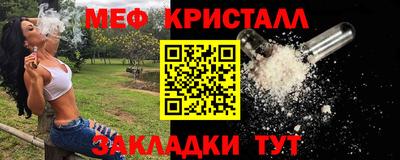 кокс Берёзовский