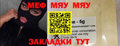 кокс Берёзовский