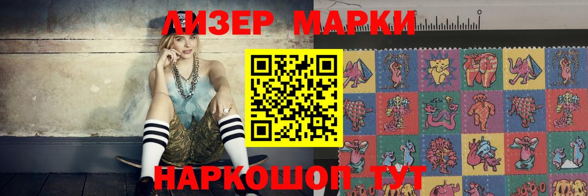 LSD-25 экстази  Будённовск  LSD-25 экстази ecstasy 