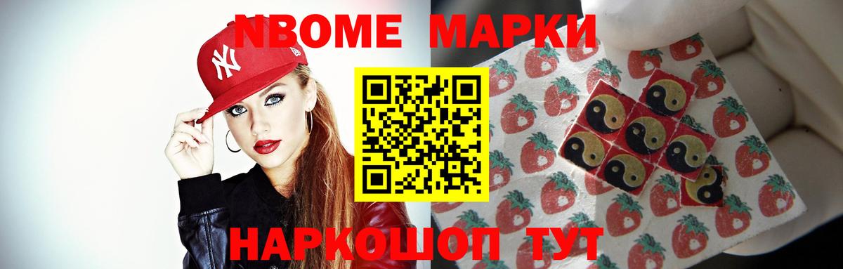 ЛСД экстази ecstasy Будённовск